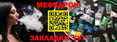 mix Лесосибирск