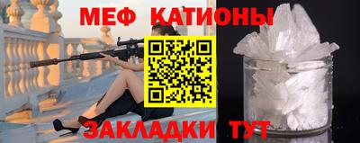 mix Лесосибирск
