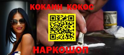 марки lsd Ликино-Дулёво