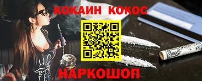 mix Лесосибирск