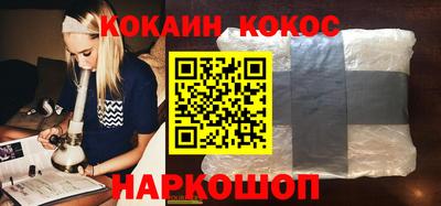 mix Лесосибирск