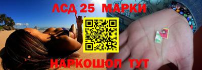 mix Лесосибирск
