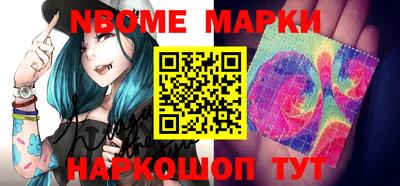 mix Лесосибирск