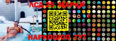 мефедрон VHQ Ливны