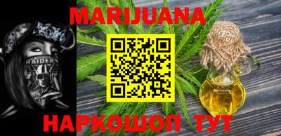 mix Лесосибирск