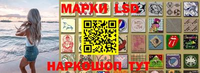 мефедрон VHQ Ливны