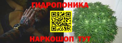 мефедрон VHQ Ливны