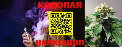 мефедрон VHQ Ливны