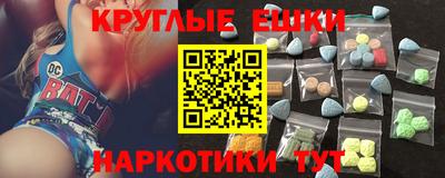 марки lsd Ликино-Дулёво