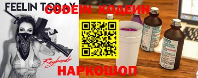 mix Лесосибирск