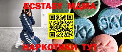 кристаллы Кулебаки