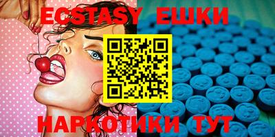 mix Лесосибирск