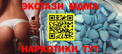 mix Лесосибирск