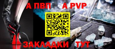 mix Кумертау