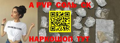 mix Лесосибирск