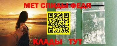 марки lsd Ликино-Дулёво