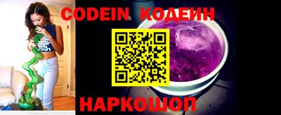 mix Лесосибирск