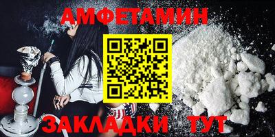 марки lsd Ликино-Дулёво