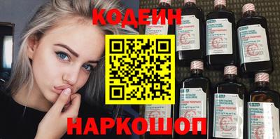 mix Лесосибирск