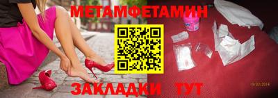 mix Лесосибирск