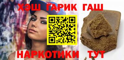 mix Лесосибирск