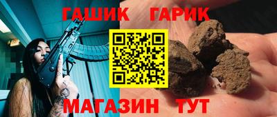 mix Лесосибирск