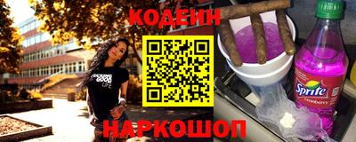 mix Лесосибирск