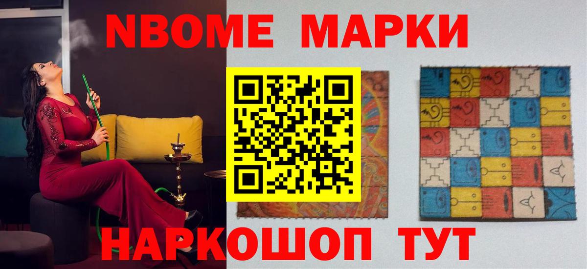 LSD-25 экстази ecstasy  Лсд 25 экстази ecstasy  Вход с VPN  Ижевск 